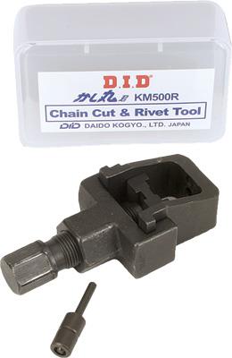 D.I.D KM500R Chain Tool