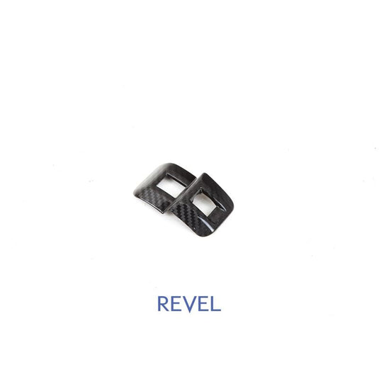 Revel 1TR4GT0CS01 RVL GT Kickpanel Covers