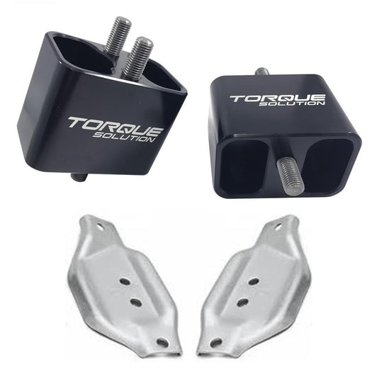Torque Solution TS-SU-200SB-PL TQS Engine Mounts