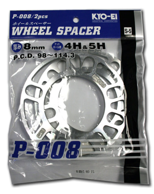 Project Kics W008UP PJK Universal Spacers