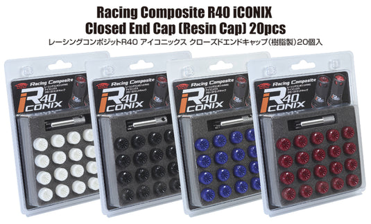 Project Kics WCIF1U PJK R40 Plastic Caps