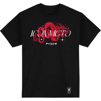 Load image into Gallery viewer, Icon Odokuro T-Shirt (Medium, Black)
