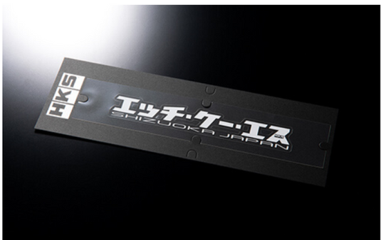 Hks 51003-AK134 HKS Stickers