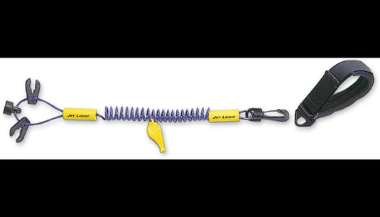 Airhead UL-1 Ultimate PWC Lanyard - Purple/Yellow