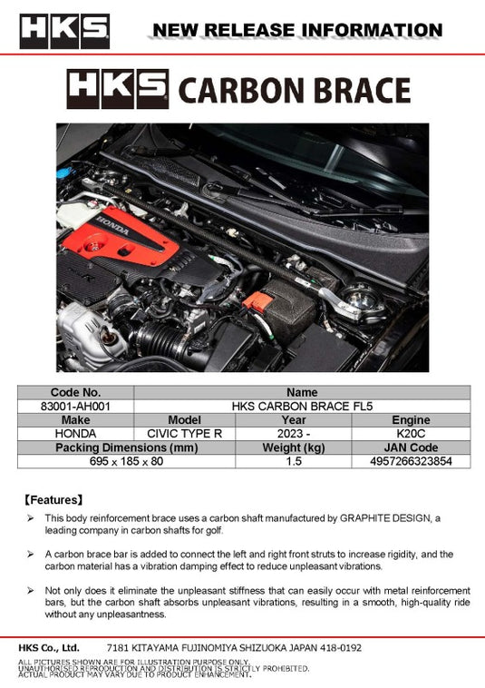 Hks 83001-AH001 HKS Carbon Braces