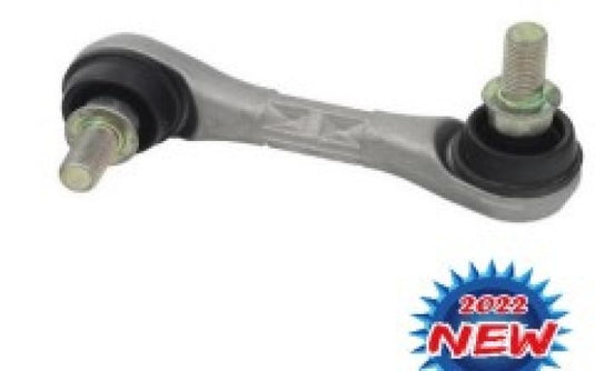 Bronco AT-08841 Stabilizer Joint