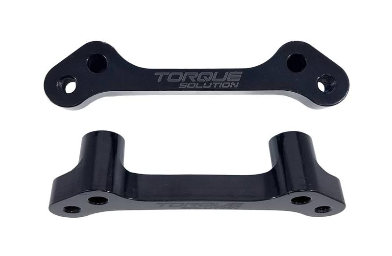 Load image into Gallery viewer, Torque Solution TS-SU-317 TQS Brake Caliper Adapters
