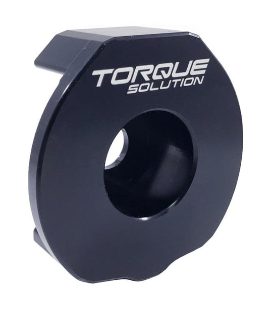 Torque Solution TS-VW-383 TQS Pendulum Mount Inserts