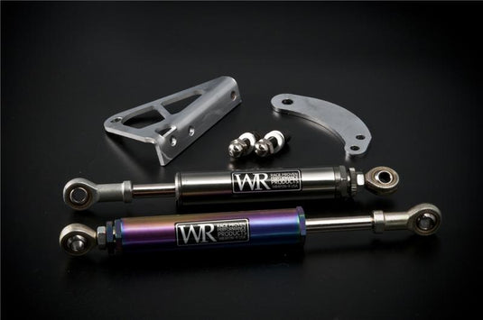 Weapon R 959-111-123 WR Engine Damper