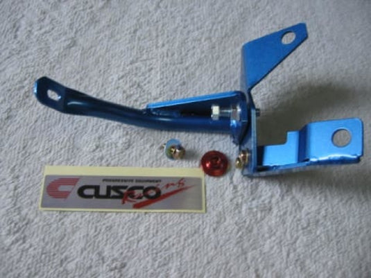Cusco 231 561 A CUS Brake Cylinder Stop