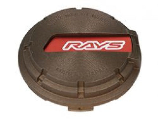 Gram Lights WCGLRDBR GL Center Cap