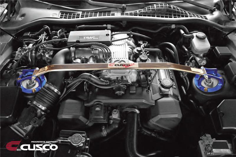 Load image into Gallery viewer, Cusco 961 540 A CUS OS Front Strut Bars

