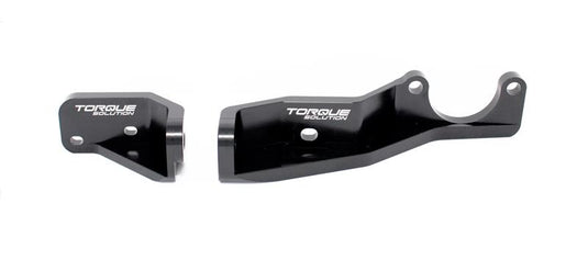 Torque Solution TS-SU-524 TQS Pitch Stops