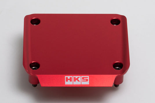 Hks 22998-AN002 HKS Engine Cover