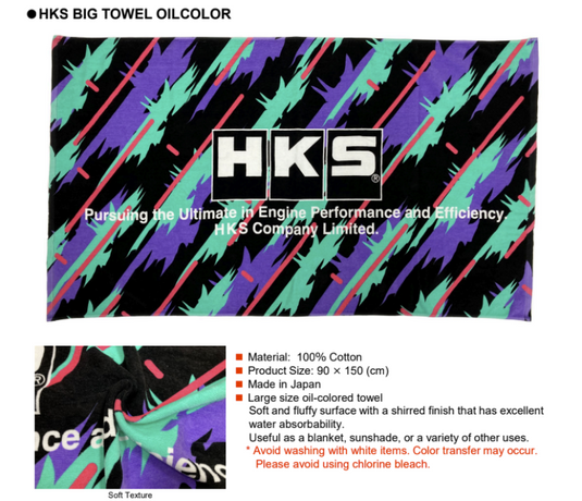 Hks 51007-AK530 HKS Promo Items