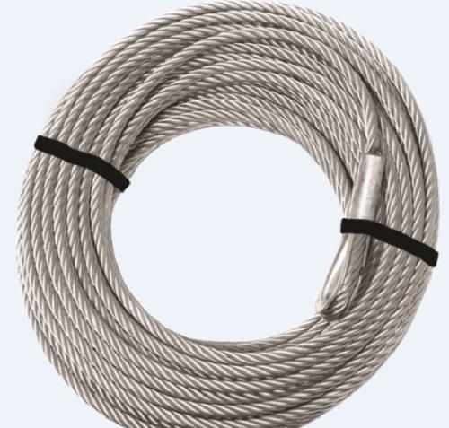 Kfi Products UTV-CBL-4KW Winch Cable - 15/64in D x 52ft L