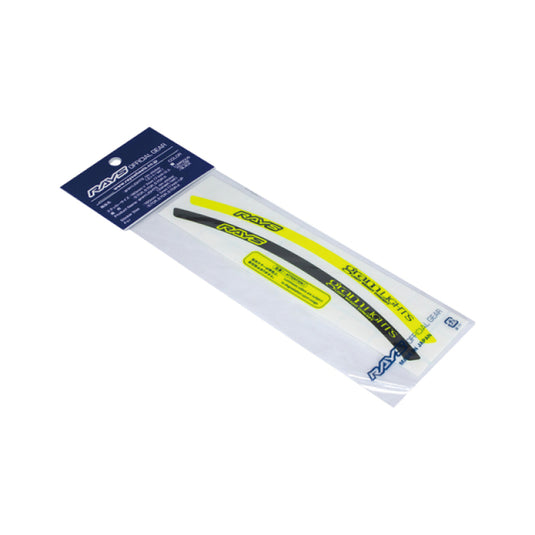 Gram Lights WCGLSTKRIMKYBK10 GL Wheel Sticker