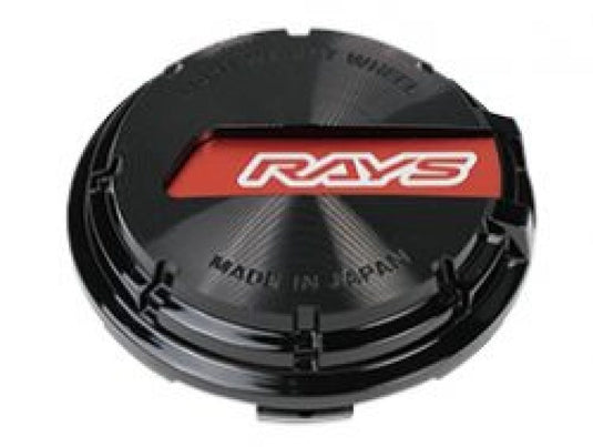 Gram Lights WCGLRDBK GL Center Cap