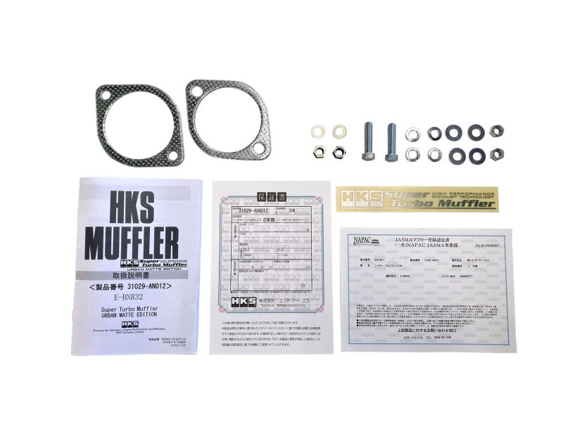 Load image into Gallery viewer, Hks 31029-AN012 HKS Exhaust - Super Turbo
