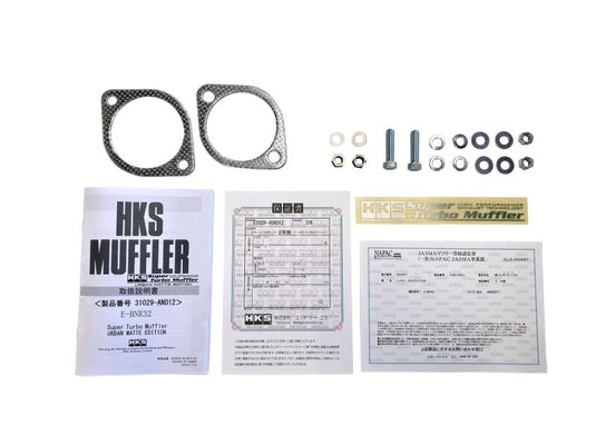 Hks 31029-AN012 HKS Exhaust - Super Turbo