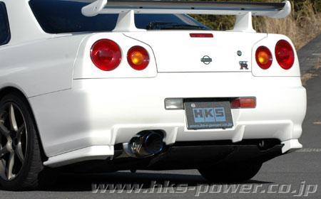 Load image into Gallery viewer, Hks 31029-AN003 HKS Exhaust - Super Turbo
