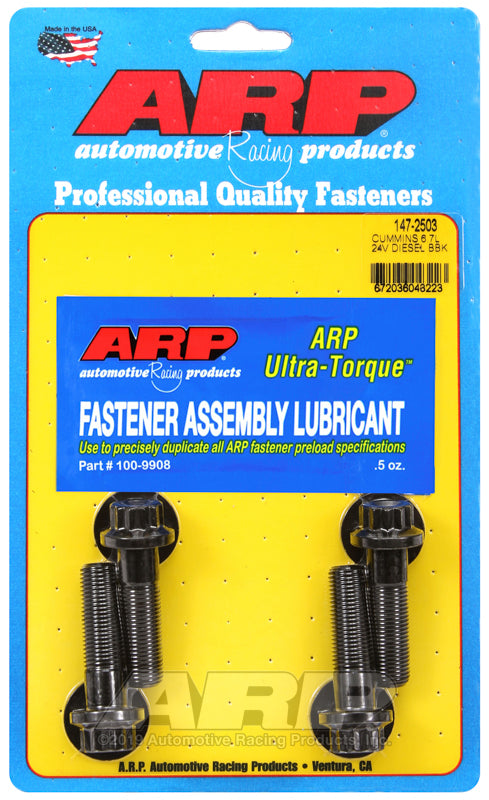 Arp 147-2503 ARP Balancer Bolt Kits