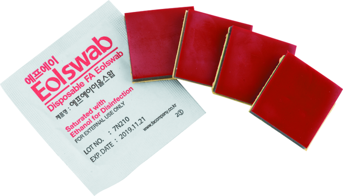 Kuryakyn 5732 KUR Horn Covers B