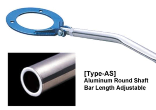 Cusco 684 511 A CUS AS Rear Strut Bars