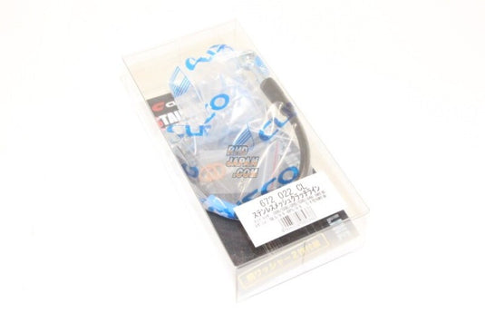 Cusco 672 022 CL CUS Clutch Lines