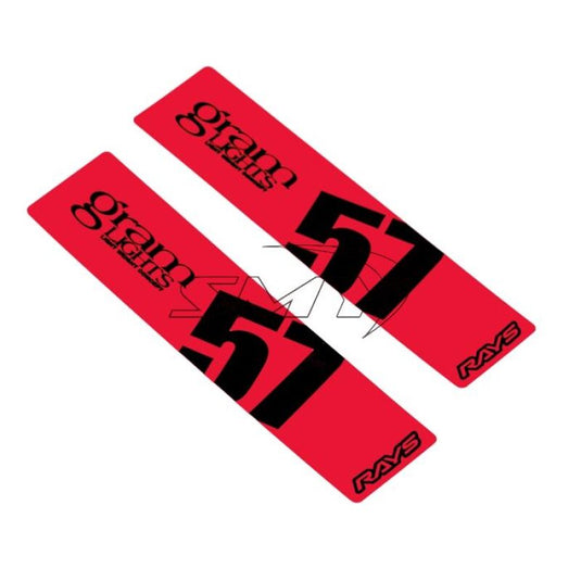 Gram Lights WC57SSTKR GL Wheel Sticker