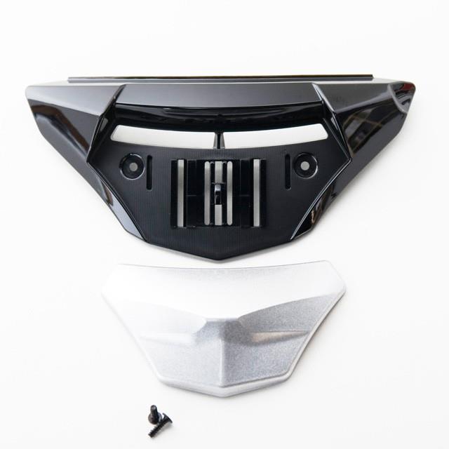 Shoei Qwest Lower Air Intake Vent - Light Silver