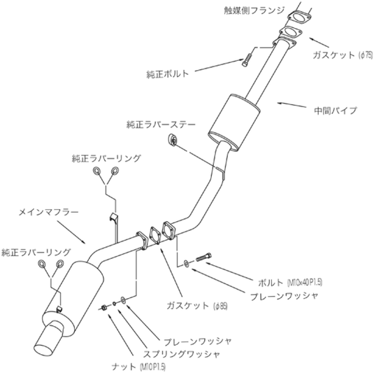 Hks 31019-AT004 HKS Exhaust - Silent Hi-Power