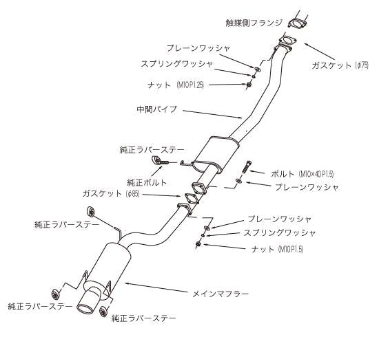 Load image into Gallery viewer, Hks 31019-AN011 HKS Exhaust - Silent Hi-Power
