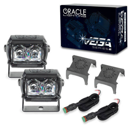 Oracle Lighting 5921-2-001 ORL Auxiliary Lights