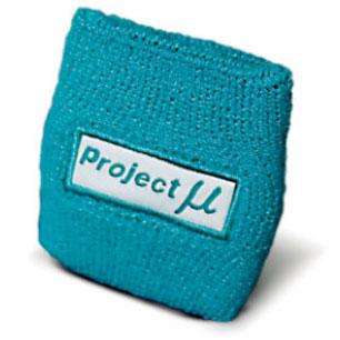 Project Mu PACCTC03 PM Brake Reservoir Cover