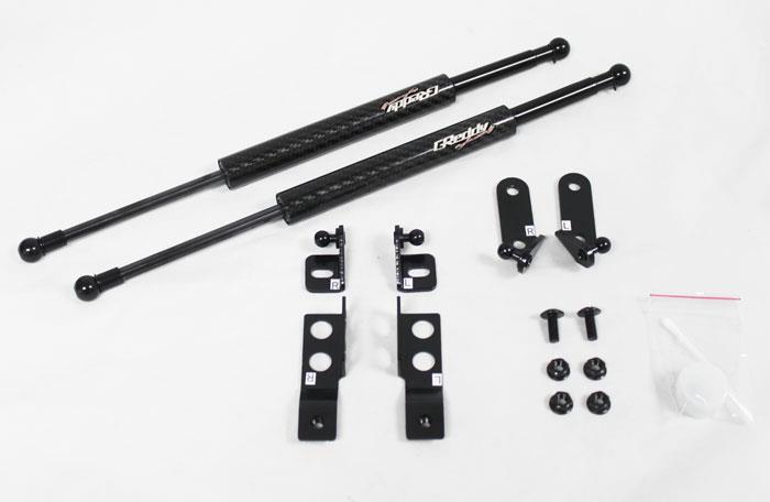 Load image into Gallery viewer, Greddy 18560101 GRE Hood Lifter Kits
