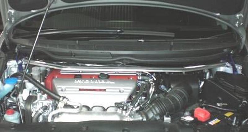 Load image into Gallery viewer, Cusco 329 540 A CUS OS Front Strut Bars
