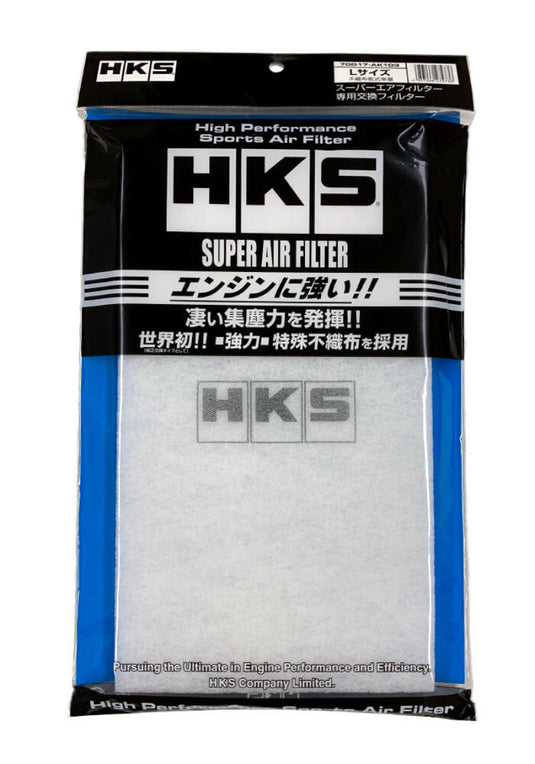 Hks 70017-AK103 HKS Replacement Filter Element