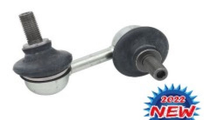 Bronco AT-08839 Stabilizer Joint