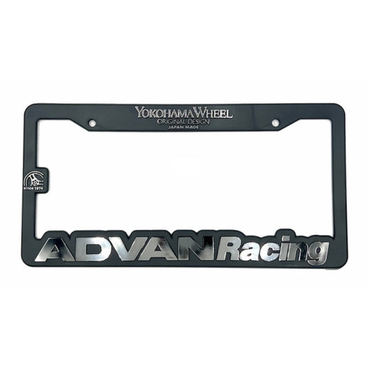Advan ADVANLICPLATE AVN License Plate Frames