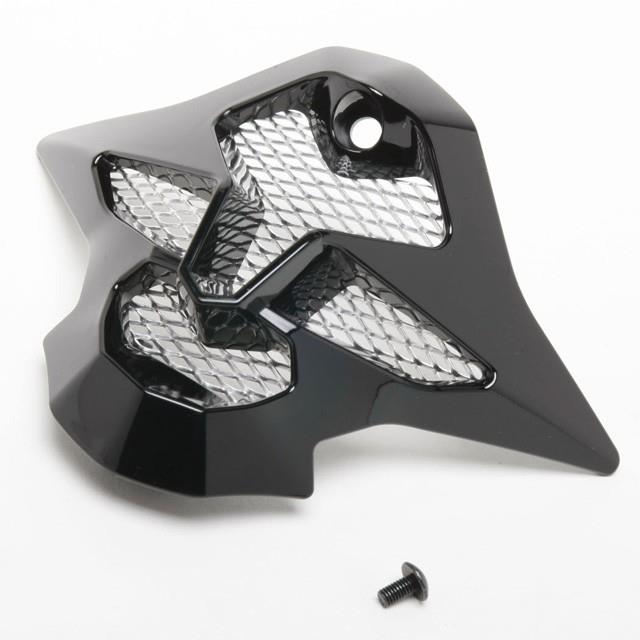 Shoei VFX-W Mouthpiece - Black