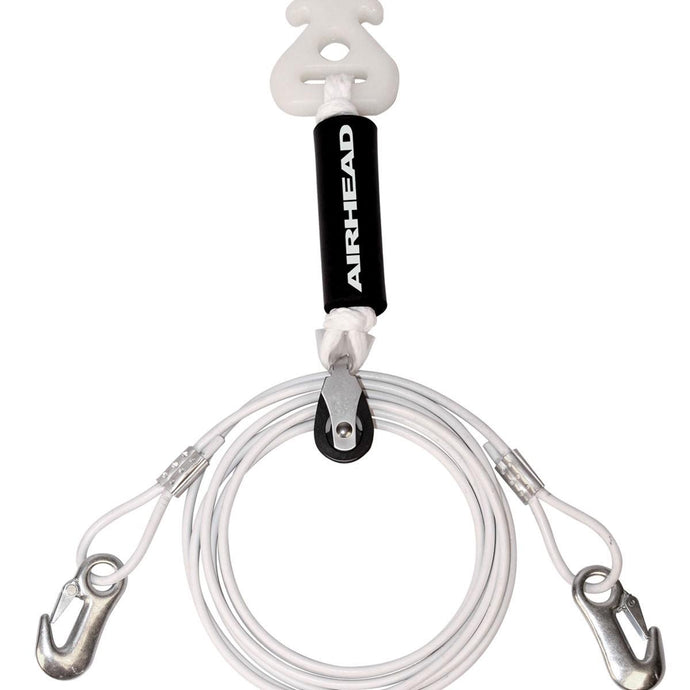 Airhead AHTH-9 Self Centering Tow Harness