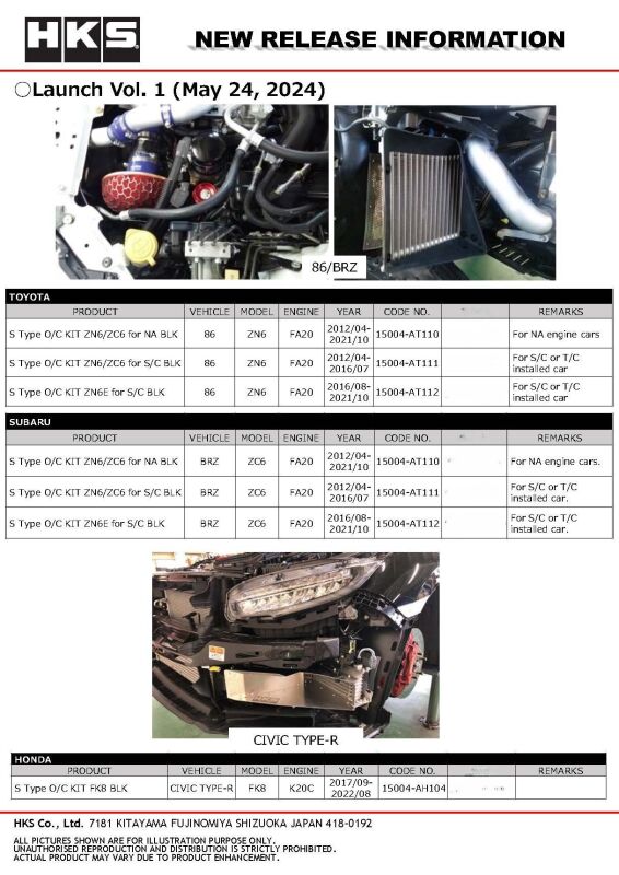 Load image into Gallery viewer, Hks 15004-AN103 HKS Oil Coolers
