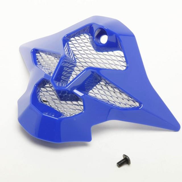 Shoei VFX-W Mouthpiece - Blue