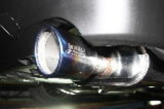 Invidia HS13LISG3T INV Q300 - Titanium Tips