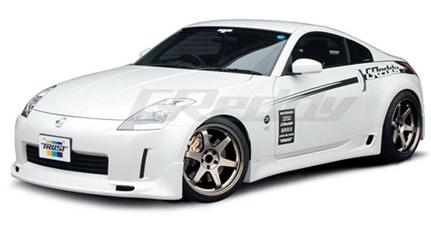 Load image into Gallery viewer, Greddy 17010063 GRE Side Skirts
