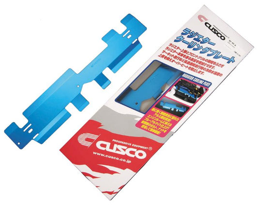 Cusco 667 003 AL CUS Radiator Cooling Plate