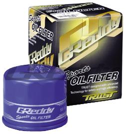 Load image into Gallery viewer, Greddy 13901104 GRE Oil Filter
