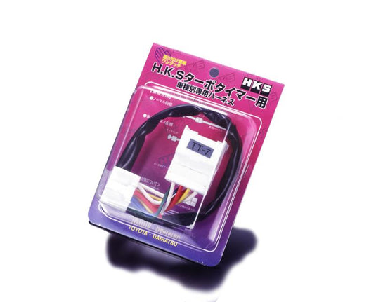 Hks 4103-RM006 HKS Wiring Harnesses