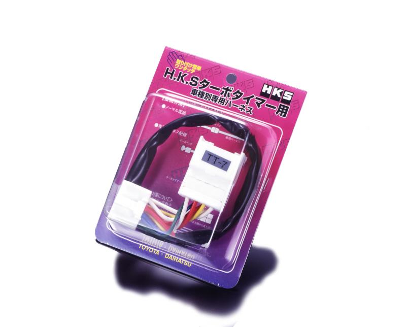 Load image into Gallery viewer, Hks 4103-RN002 HKS Wiring Harnesses
